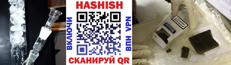 Меф Магас