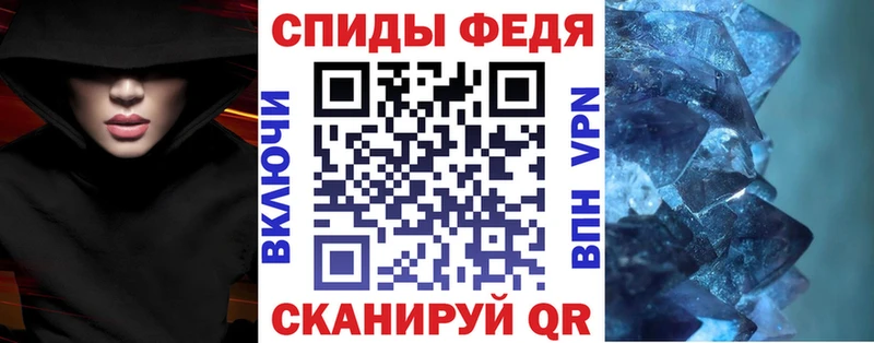 darknet наркотические препараты  Магас  АМФ Premium  купить наркоту 