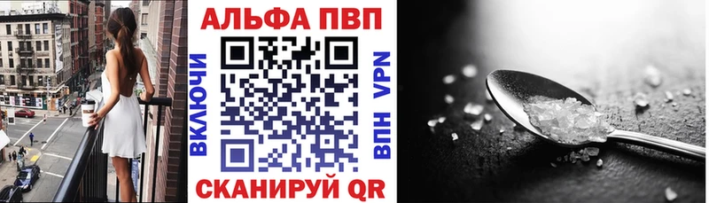 А ПВП СК КРИС ссылка на мегу как войти Магас