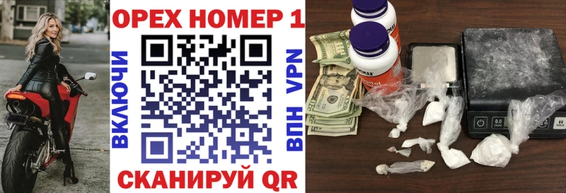 КОКАИН 98% Магас