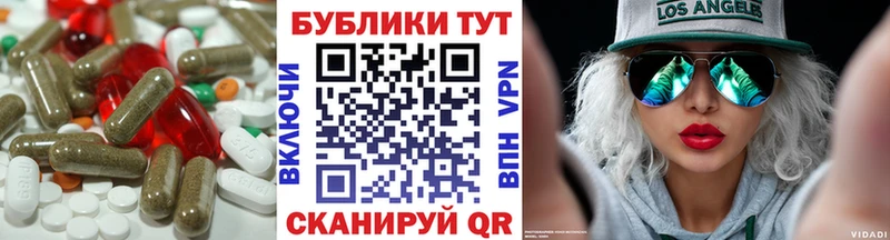 ссылка на мегу ONION  Магас  ЭКСТАЗИ VHQ 
