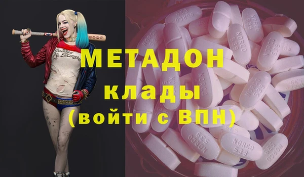 МДПВ Балабаново