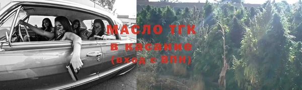 ПСИЛОЦИБИНОВЫЕ ГРИБЫ Балахна