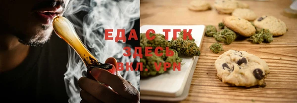 МДПВ Балабаново