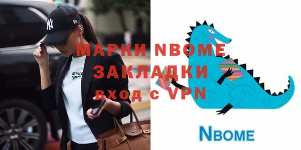 МДПВ Балабаново