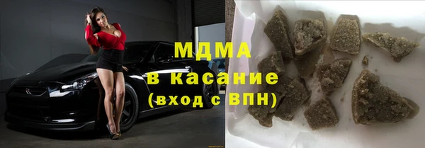 амф Баксан