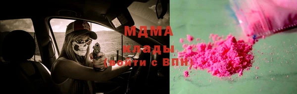 амф Баксан
