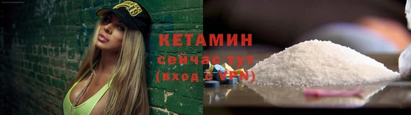 амф Баксан