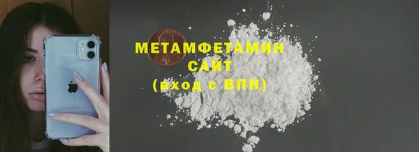 МДПВ Балабаново