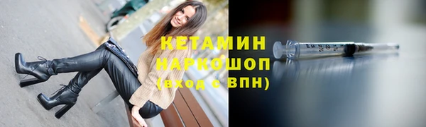 амф Баксан