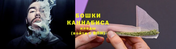 амф Баксан
