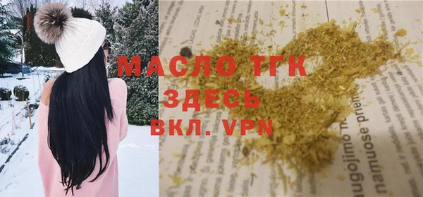 МДПВ Балабаново