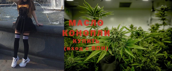 амф Баксан