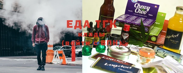 ПСИЛОЦИБИНОВЫЕ ГРИБЫ Балахна
