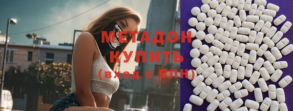 амф Баксан