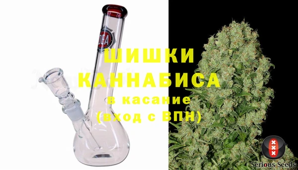 амф Баксан
