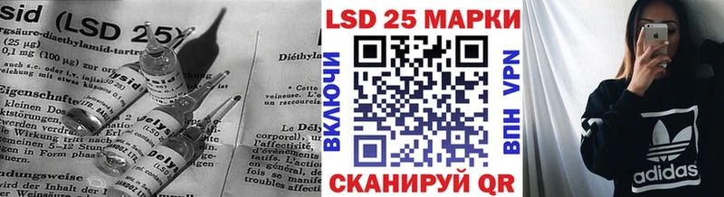 купить наркотик  Магас  ЛСД экстази ecstasy 