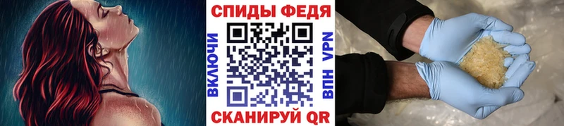 гидра ССЫЛКА  Магас  МЕТАМФЕТАМИН Methamphetamine 